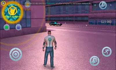 download game android gangstar vegas mod offline